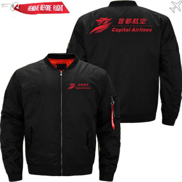 CAPITAL AIRLINE JACKET